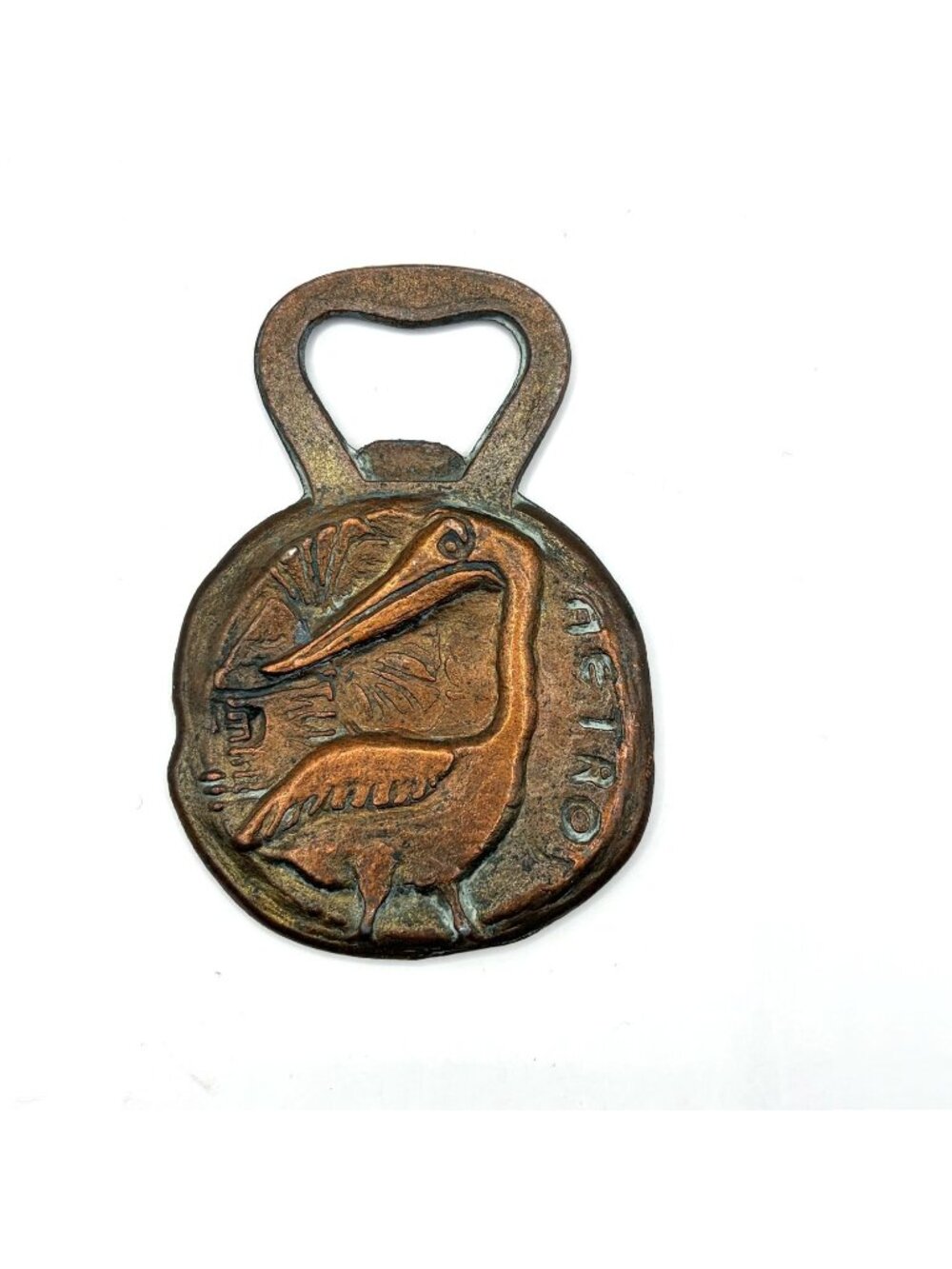 Vintage Cast Brass Bottle Opener Pelican and Windmill Figural Souvenir